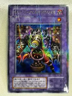 2026年最新】tb-34の人気アイテム - メルカリ