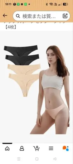 Item thumbnail for item 067e5cdc-6519-4f17-913f-4bd4e4a09d75