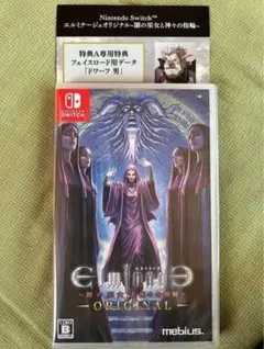 新品未開封未使用)魂斗羅 オペレーション ガルガ 限定版 switchソフト