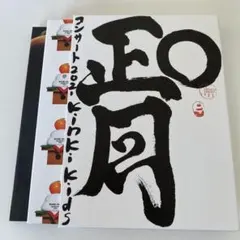 Item thumbnail for item e2ee63d8-d5c1-4cd3-80eb-c8b3828708bc