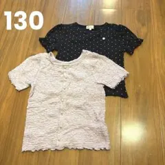 ROPE PICNIC トップス　2枚セット 130cmのサムネイル