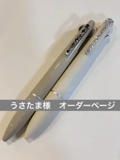 Item thumbnail for item 298ec31c-5b53-49f8-8c40-66a832245c86