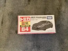 トミカ レクサスRC F パフォーマンスパッケージ 初回特別仕様