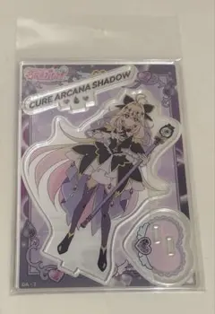 名探偵プリキュア アクリルスタンド vol.1 キュアアルカナ・シャドウ