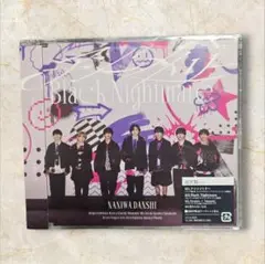 【未開封】なにわ男子「アシンメトリー/Black Nightmare」通常盤