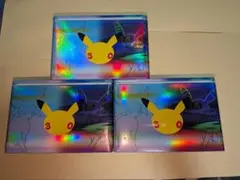 ポケモンカードゲーム プレミアムデッキセット エーフィ　ブラッキー　デッキケース
