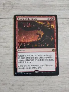 2026年最新】デュエルマスターズ 英語版の人気アイテム - メルカリ