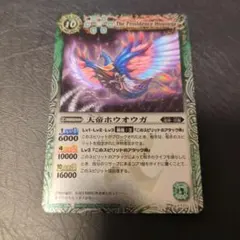 ミッチー様 リクエスト 2点 まとめ商品