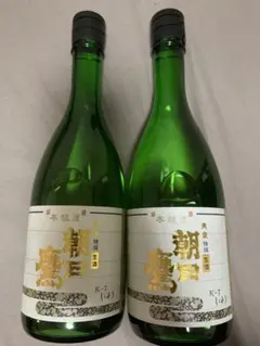 朝日鷹黒縄未開封 2025年最新】朝日鷹の人気アイテム - メルカリ
