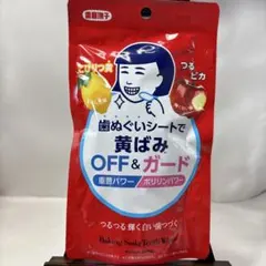 Item thumbnail for item bc97a174-7076-4a68-b040-372fcf2db2a2