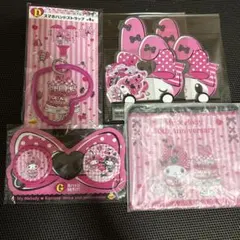 Happyくじ マイメロディ クロミ マイメロディまとめ売り 一番くじ サンリオ