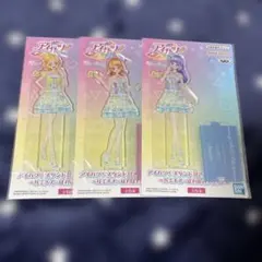 アイカツ ルミナス アクスタ