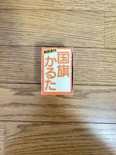 Item thumbnail for item 6f62a2bf-de91-49e3-bf7e-a42217e1fdc1