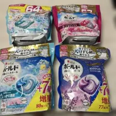 新品大容量420個 ボールド ジェルボール4in1 詰め替え 70個×6袋セット