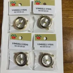 Item thumbnail for item 515457e5-f74c-41b8-be0c-0790f7afba24