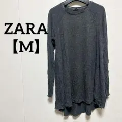 ZARA 【M】グレー 長袖 Tシャツ ザラ　ロンT