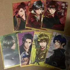 2026年最新】恋の乱 徳川家康の人気アイテム - メルカリ