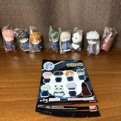 ソフビィ　呪術廻戦　コンプリート8体セット