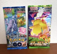 ⚠️商品説明必読】バトルリージョン10パック+ワイルドフォース10