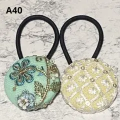 Item thumbnail for item 692b2f8e-846a-4c51-9ef5-7d2780816401