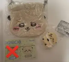 ちいかわ おかお巾着　ラッコ　はさむんですクリップ