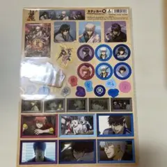 Item thumbnail for item adc02160-6d18-4356-80c1-fbb71124dc7c