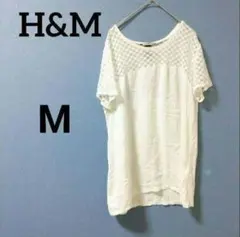 H&M ホワイト Tシャツ M
