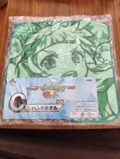 一番クジ☆モンスト☆ハンドタオル