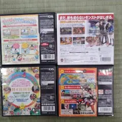 ニンテンドーDS ゲーム4本セット