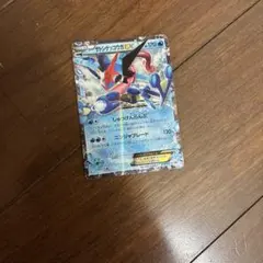 未開封ゲッコウガ 209/XY-Pプロモ ポケカ ファミリーマート - メルカリ