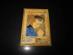 2025年最新】本田ヒロトの人気アイテム - メルカリ