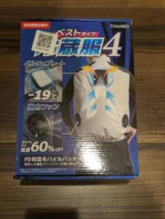 つるや風冷服 空調ファン 冷却プレート W効果 17Vファン - メルカリ