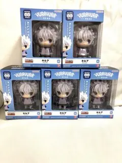 HUNTER×HUNTER DXフィギュア Vol.2 キルア - メルカリ