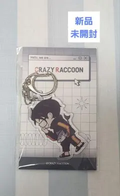 CRストア　かずのこ　アクリルキーホルダー&ステッカー