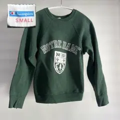 【送料込み】チャンピオン リバースウィーブ 古着 スウェット トレーナー