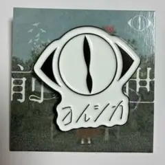 2025年最新】ヨルシカ ピンバッジの人気アイテム - メルカリ