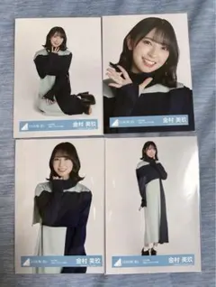 日向坂46 金村美玖 生写真 コンプ 2022年春 私服コーディネート衣装