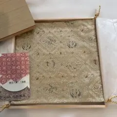 訳あり/新品未使用】絹100％ 川島織物麟鳳襷紋 テーブルセンター（桐