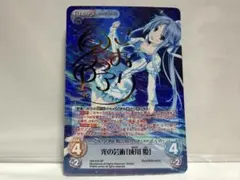 2026年最新】Chaos サインの人気アイテム - メルカリ