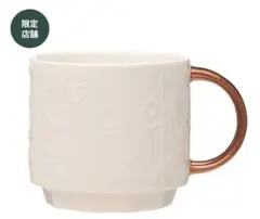 桜　ロースタリー　スターバックス 限定 ハンドルマグカップ 355ml