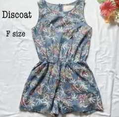 極美品 Discoat ボタニカル ノースリーブ オールインワン ショート Fのサムネイル