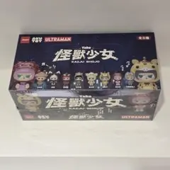 JINART Tako 怪獣少女 AKUTOY ウルトラ怪獣 ブラインドボックス