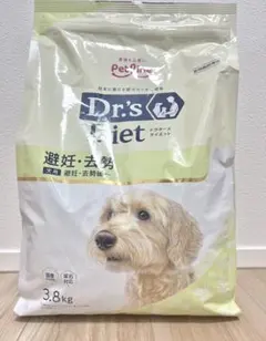 ドクターズダイエット 体重管理 犬用 1.8kg×2袋 - メルカリ