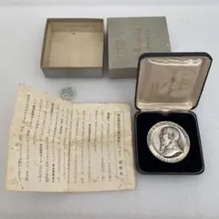 2026年最新】天皇記念 純銀メダルの人気アイテム - メルカリ