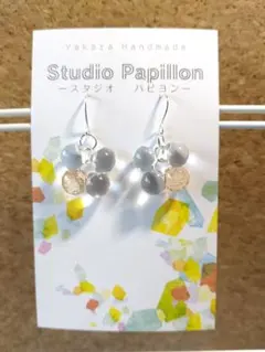 人気につき再販!!　L33　オレンジバブル鈴丸のフックピアス