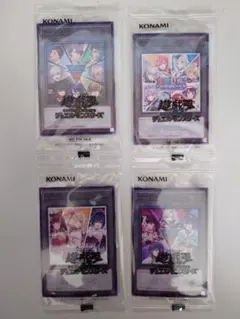 遊戯王 にじさんじトークン 4枚 全種コンプリートセットABCD 遊戯王 にじさんじ遊戯王祭 トークンA B C D 全4種 未開封 - メルカリ