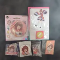 学園アイドルマスター 花海佑芽 まとめ売り