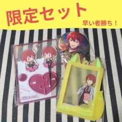 2026年最新】招募缶バッジ 朱桜司の人気アイテム - メルカリ