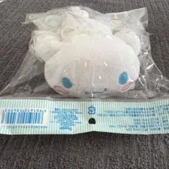 【シナモロール】バススポンジ【希少レア】