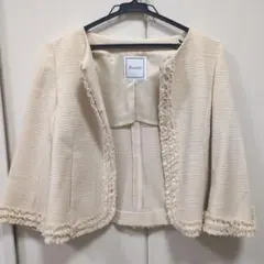 美品Anatelier フリンジ付きジャケット 36 ベージュ